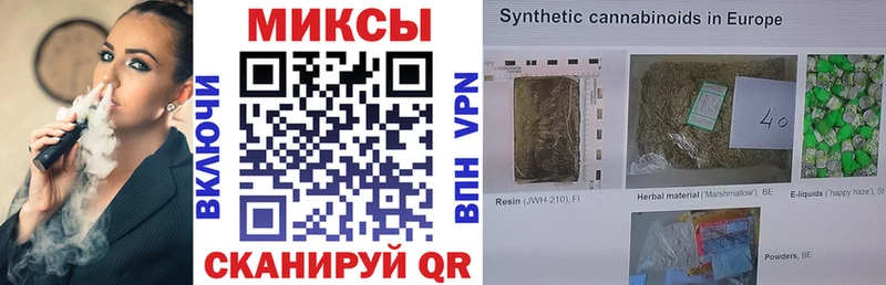 Бутират 99%  Высоцк 