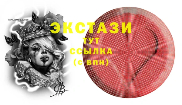марки nbome Баксан