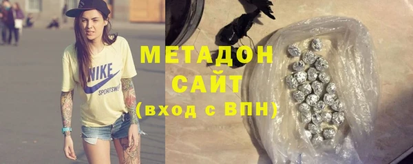 марки nbome Баксан