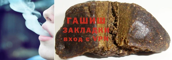 марки nbome Баксан