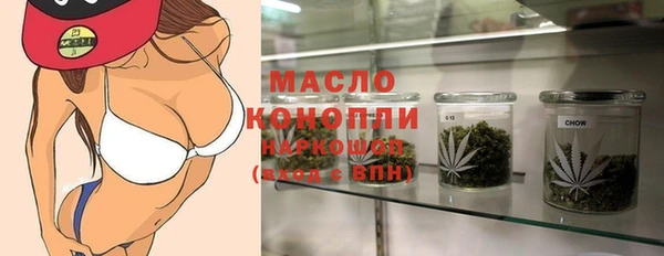 марки nbome Баксан