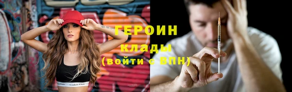apvp Балабаново