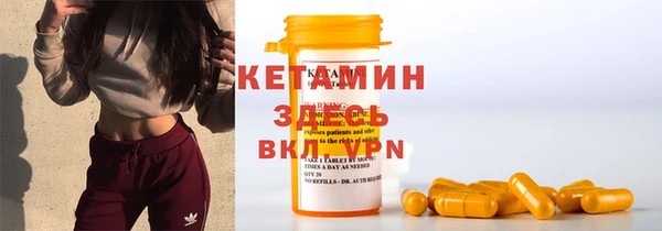 марки nbome Баксан
