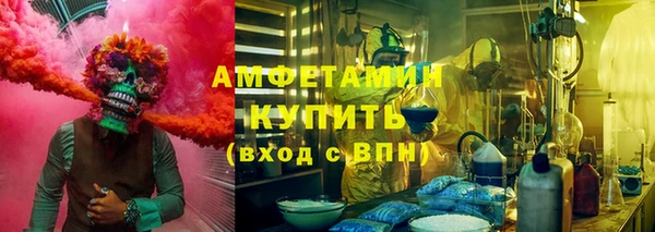 apvp Балабаново
