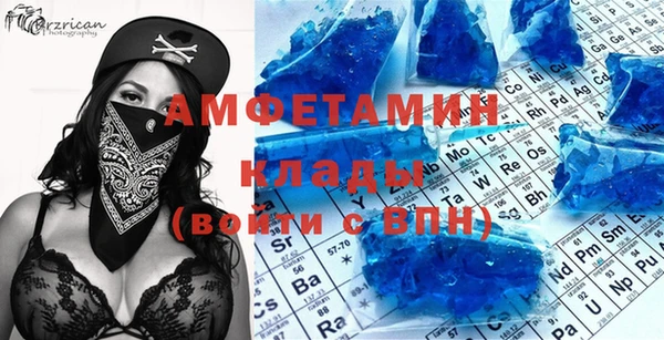 apvp Балабаново