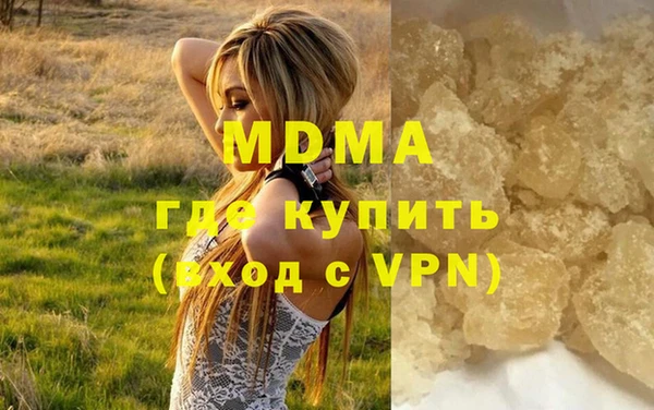 apvp Балабаново