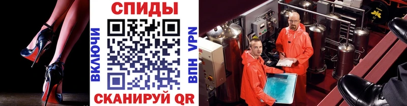 blacksprut онион  Высоцк  Метамфетамин пудра 